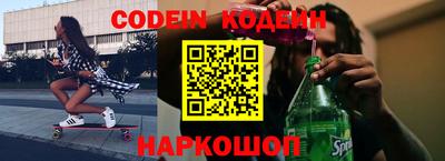мефедрон мука Партизанск