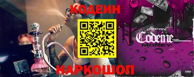 мефедрон мука Партизанск