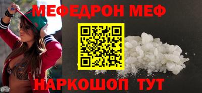 ALPHA-PVP Пенза