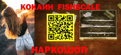 ALPHA-PVP Пенза