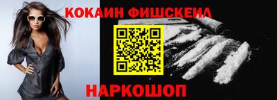 ALPHA-PVP Пенза