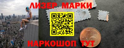 эйфоретик Первоуральск
