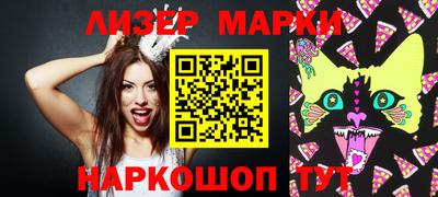 мефедрон мука Партизанск