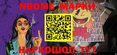 мефедрон мука Партизанск