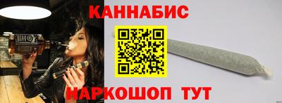 ALPHA-PVP Пенза