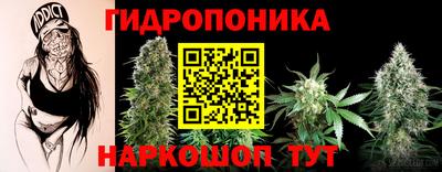 эйфоретик Первоуральск