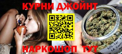 ALPHA-PVP Пенза