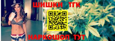 эйфоретик Первоуральск