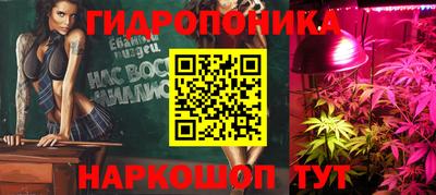 эйфоретик Первоуральск