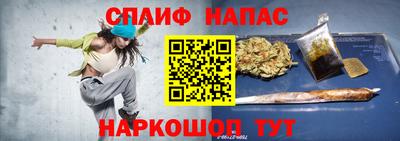 ALPHA-PVP Пенза