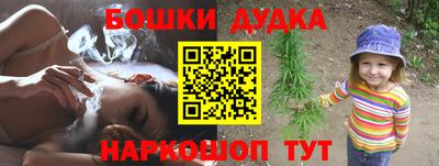 эйфоретик Первоуральск