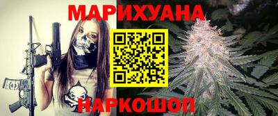 мефедрон мука Партизанск