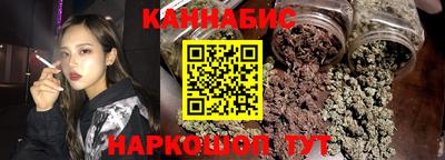 мефедрон мука Партизанск