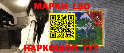 ALPHA-PVP Пенза