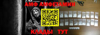 эйфоретик Первоуральск