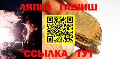 эйфоретик Первоуральск