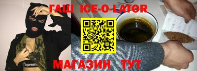 ALPHA-PVP Пенза