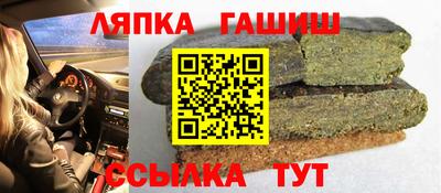 ALPHA-PVP Пенза