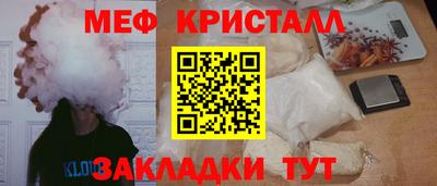 ALPHA-PVP Пенза