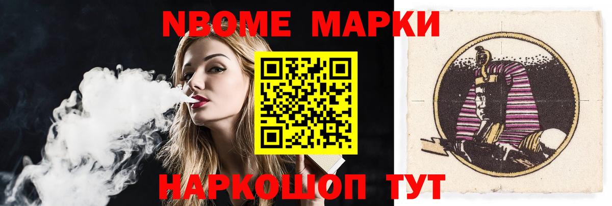 ЛСД экстази ecstasy  Вход с VPN  ЛСД экстази  Северобайкальск 